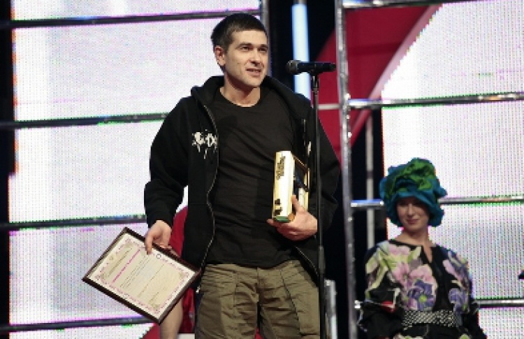 Премия "Чартова дюжина"