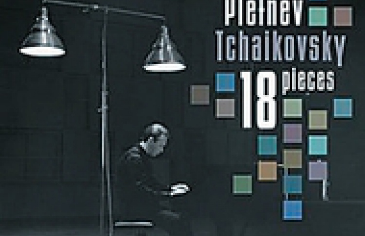 Фортепианные пьесы, ор. 72
