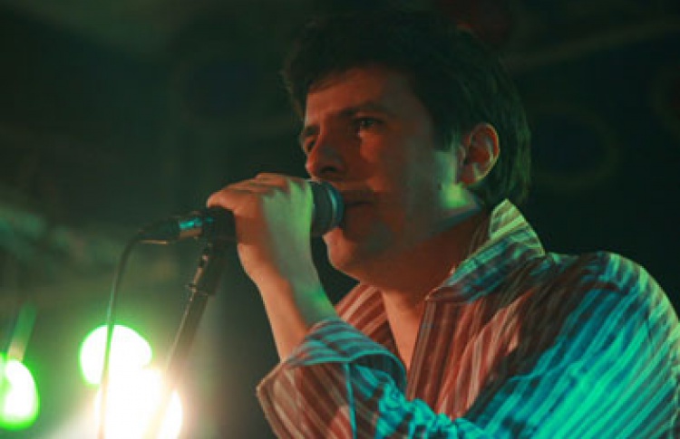 Дмитрий Максимачев
