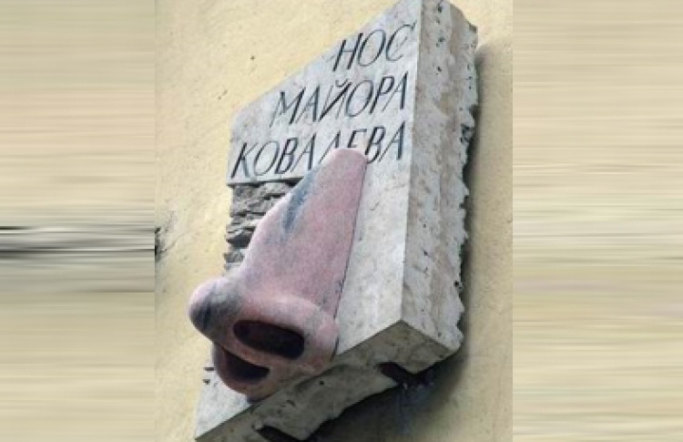 Михаил Прохоров вложился в писателей