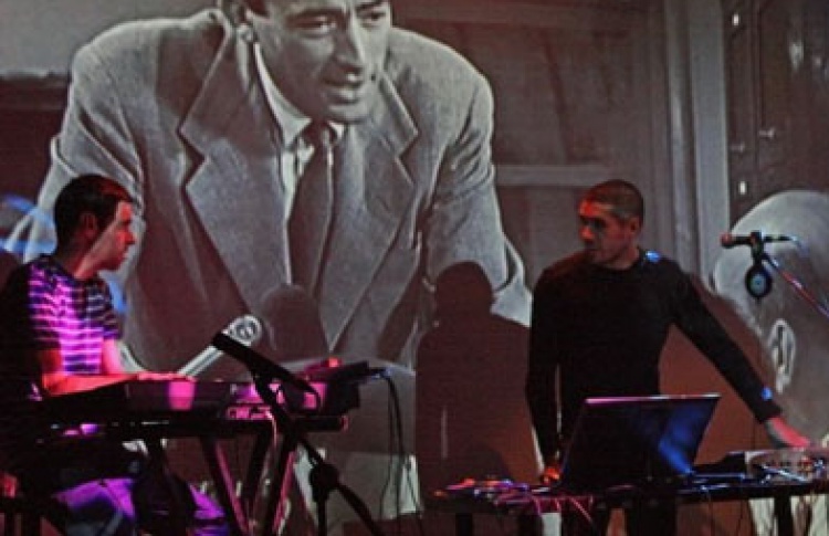 "Волшебный вечер": Moonglow, Future Jazz Ensemble, Toy's Market, DJ Custo