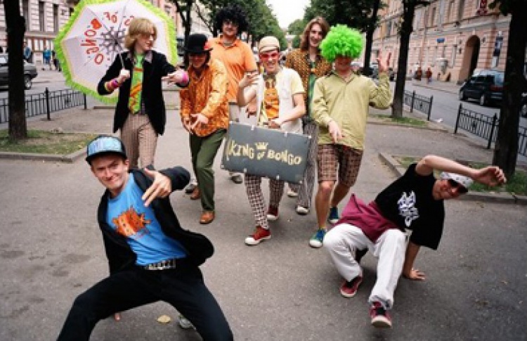 Театр Муки Тво и группа King of Bongo представляют: "Я не умею танцевать"