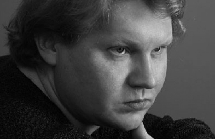 Остров сокровищ