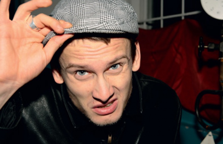 Церемония вручения премии Euro Trash Song Contect-2009