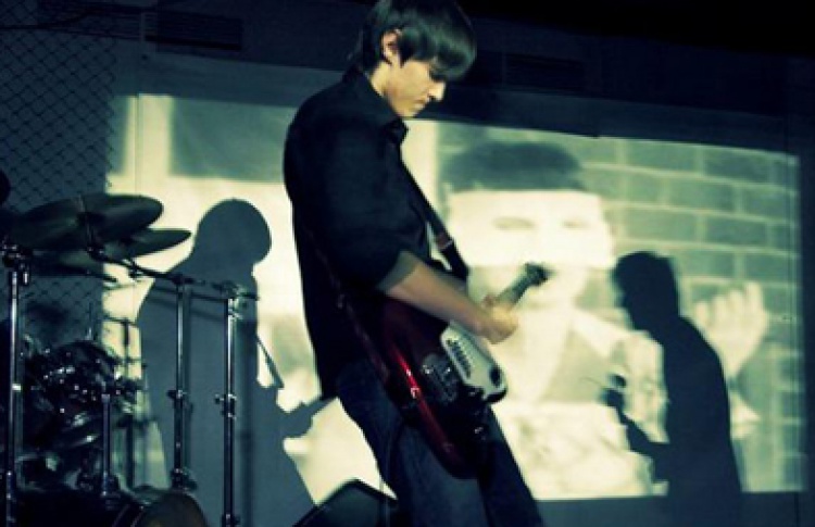 The Post-Rock Congress. Surtsey, Слезы смешны