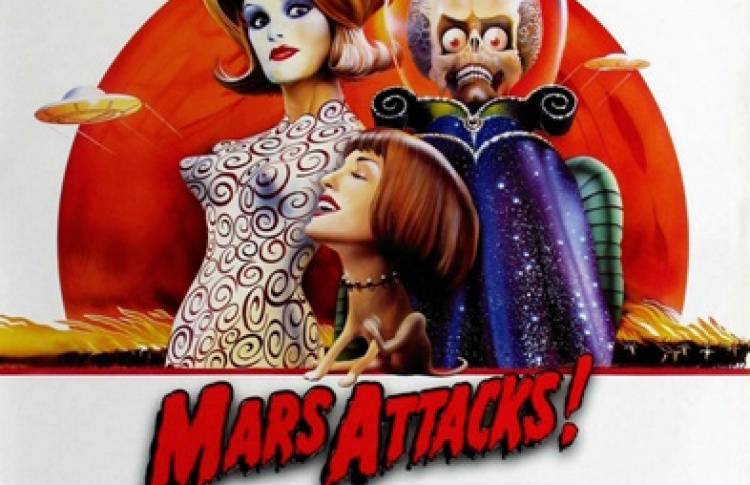 MaRRs Атакует! DJs Mars, Loveski, Dmitriy, Kosinus