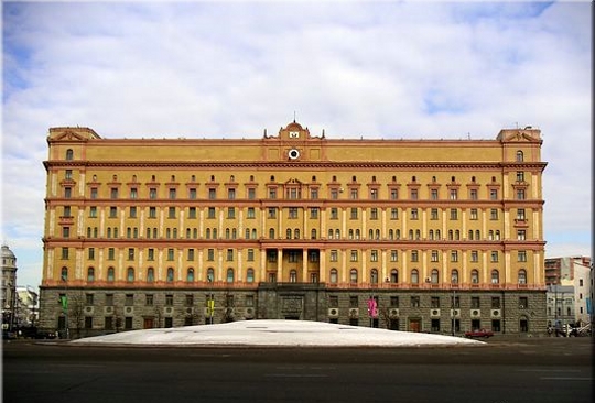 Лубянская площадь. HP Лубянка. Здание Министерства МЧС В Москве метро Лубянка. Лубянка прохождение.