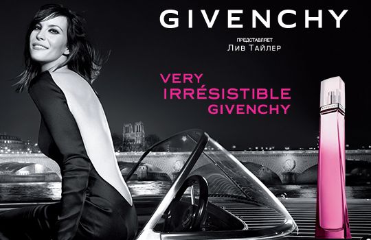 Слушать песню вери вери. Very irresistible Givenchy реклама. Реклама духов Givenchy very irresistible. Givenchy реклама. Givenchy irresistible реклама.