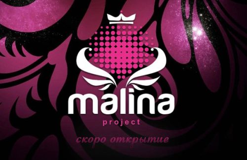 Продажа здания 615 м в Астане, Маркса - Чкалова, дом 5А за 330 000 000 ₸ - объяв