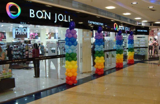 Bon bon магазин. Bon bon магазин. Бон бон курск жд вокзал. Bon bon магазин. Бон жоли и другие магазины.