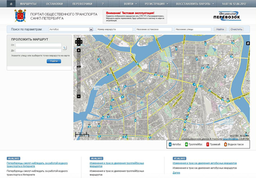 Транспорт петербурга онлайн карта