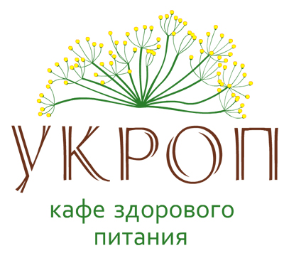 Укроп кафе