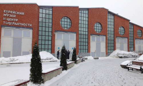 Еврейский музей и Центр толерантности метро Марьина Роща, Образцова, 11 ...