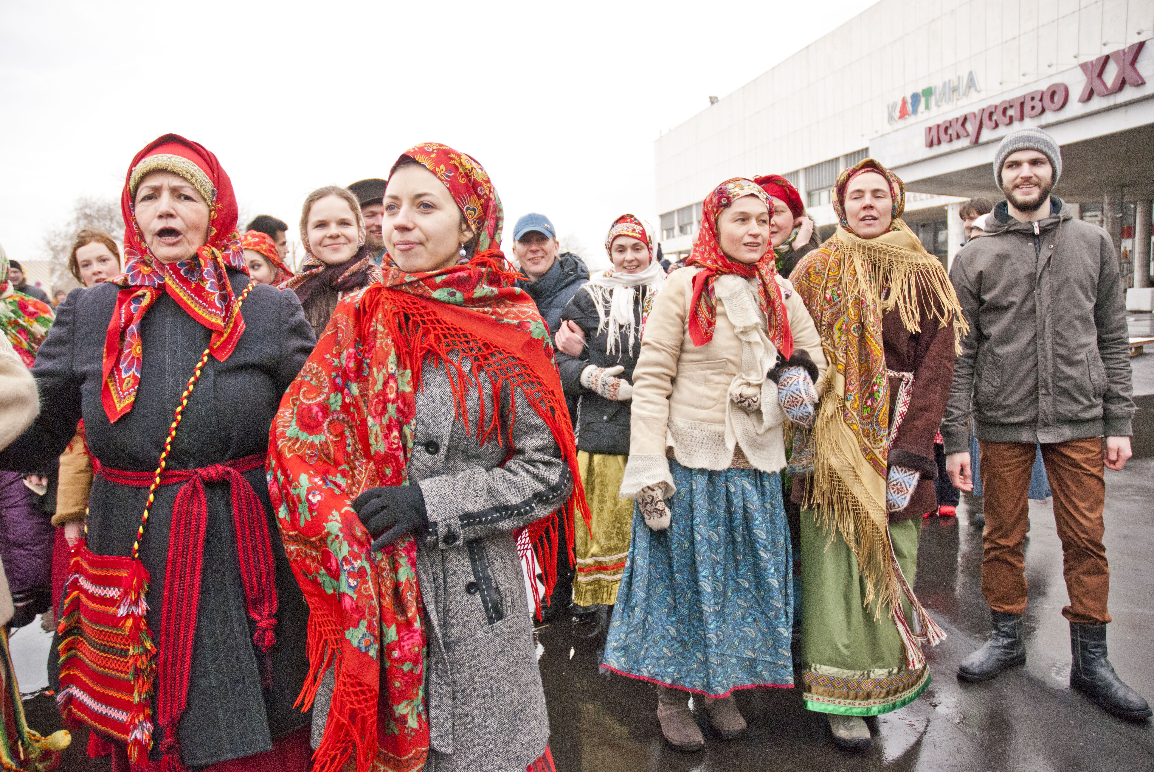 масленица в школе москва