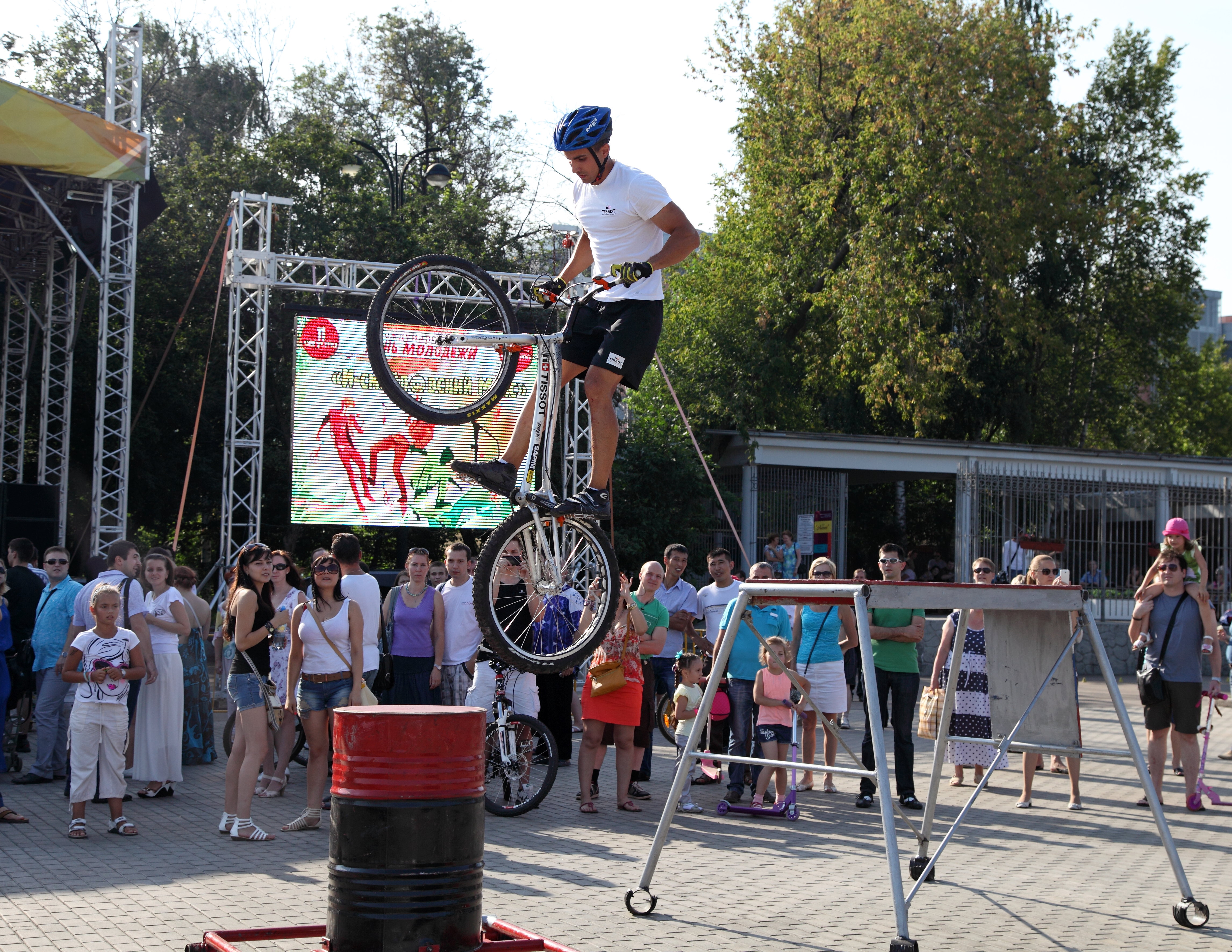 Sports weekend. Спортивный уикенд в Подмосковье.