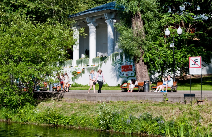 Радости парк. Парк радость Москва. Пионерский пруд парк Горького.