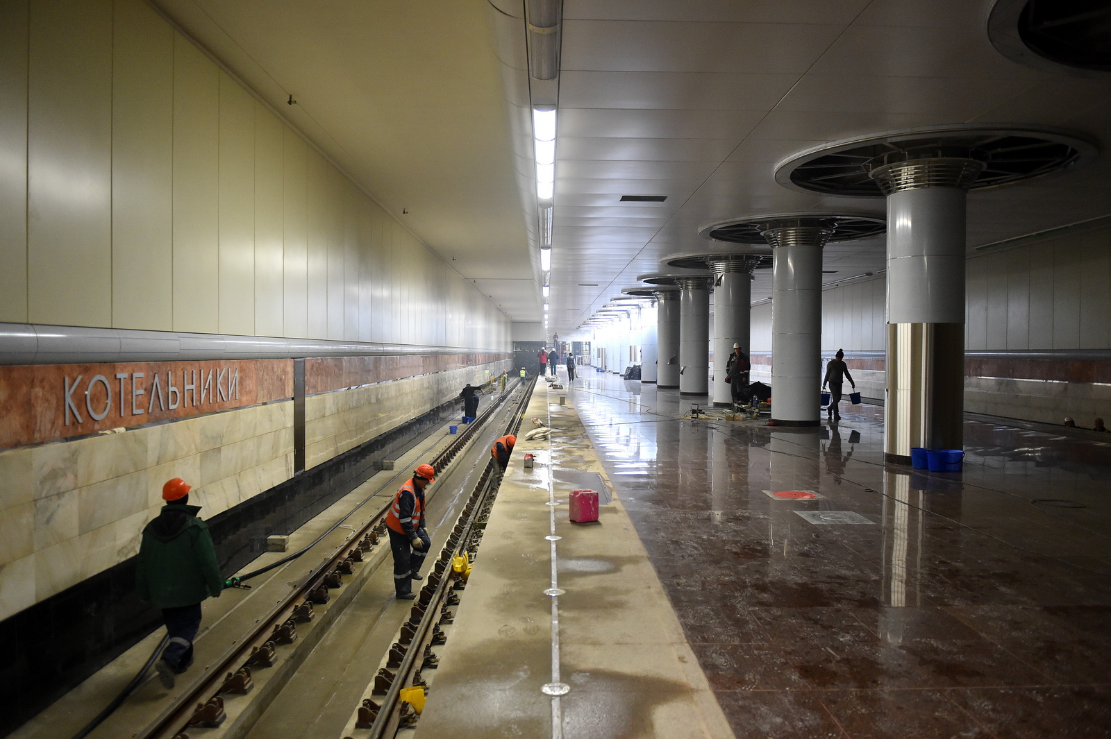 метро котельники в москве