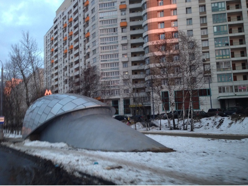 Тропарево выходы из метро