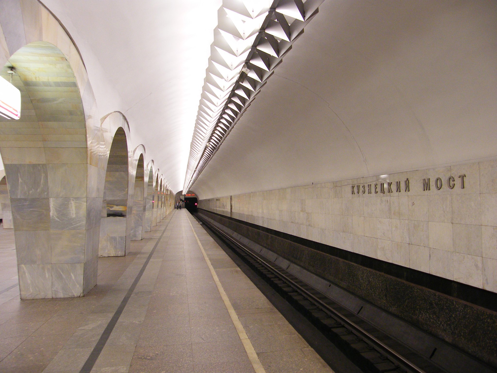 Москва станция метро китай город
