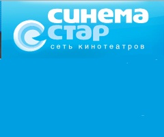 Киносеть Синема Стар