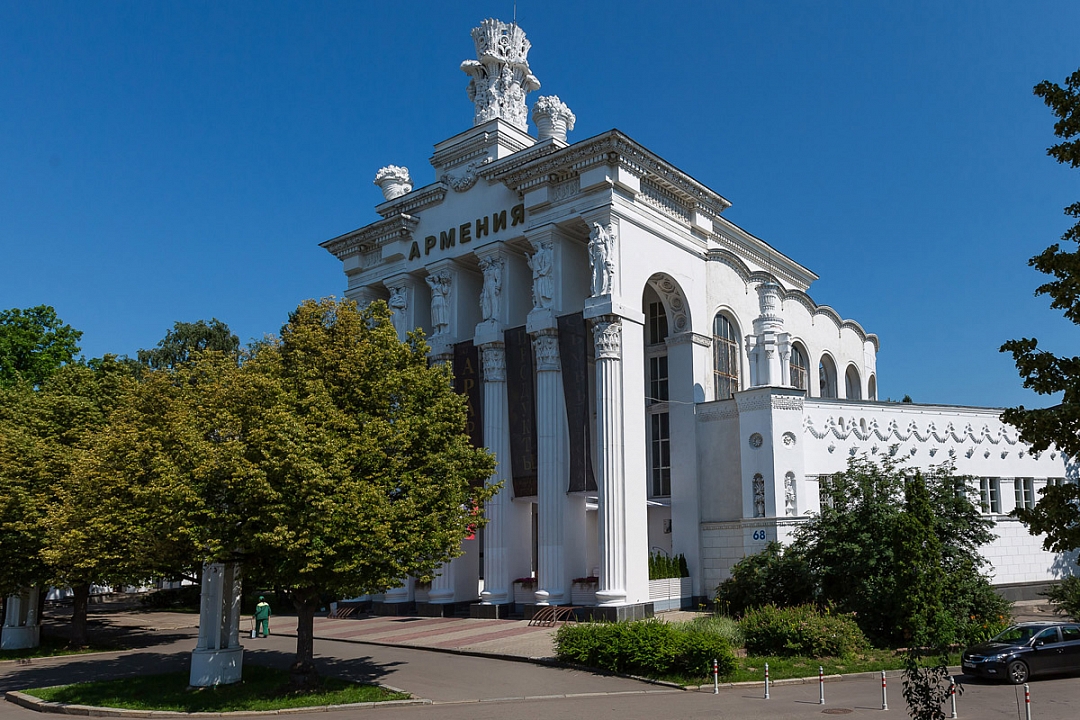 Вднх павильон армения фото