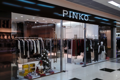 Pinko Магазин Одежды В Москве