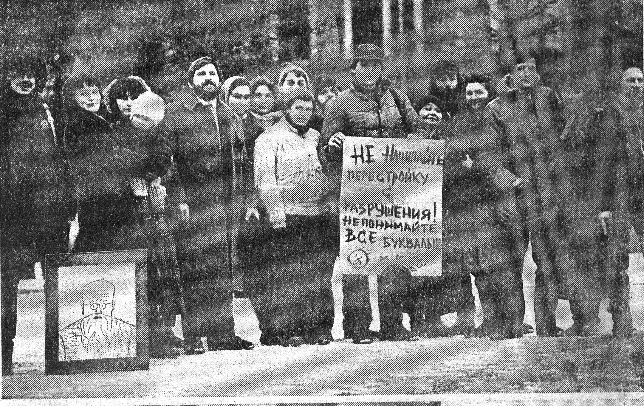 есенин в гостинице англетер