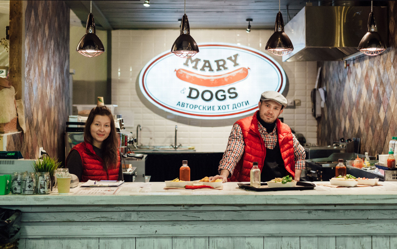 Mary dogs. Хот дог на Даниловском рынке. Забегаловка Мария Нижний Новгород. Мария забегаловка Пермь.