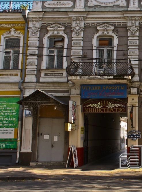 красная, дом 104. краснодар, красная ул. пенза улица красная 104. , 104. ул кирова 17 калининград.