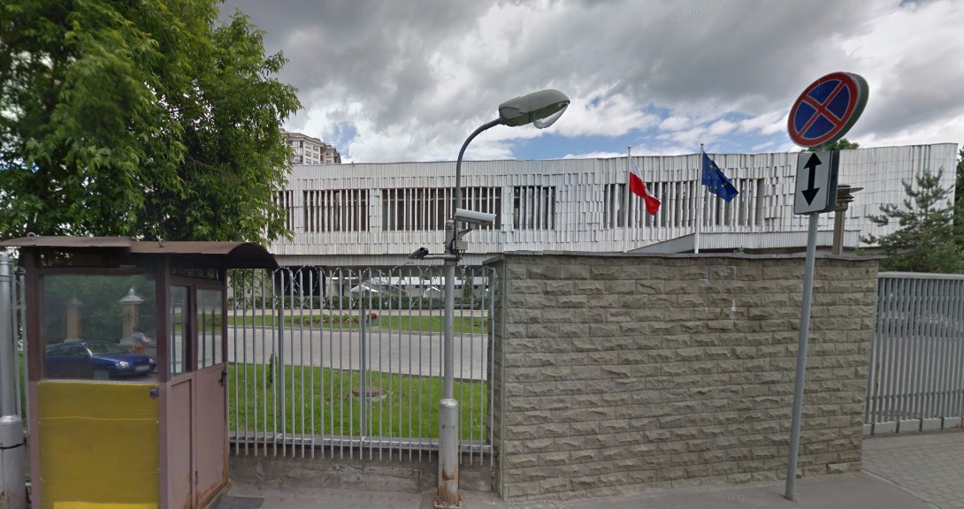 польский культурный центр. здание посольства польши в рф. польское посольство в москве. посольство польши в ташкенте. культурный центр польши в москве.