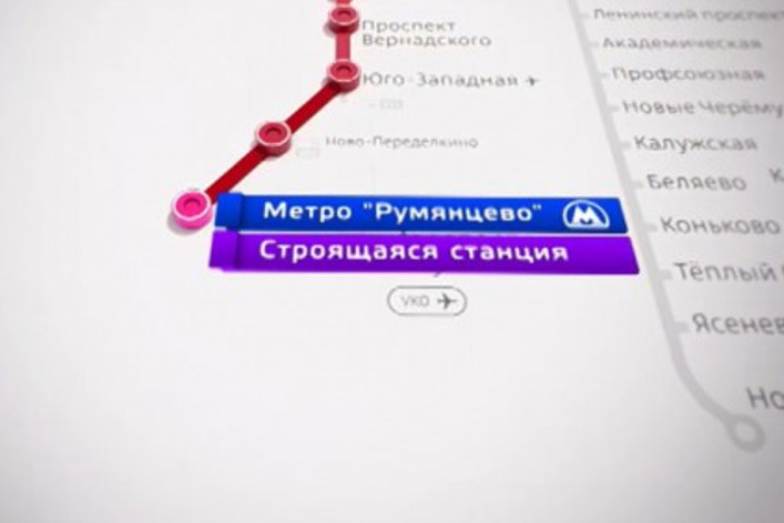 Станция метро румянцево на схеме