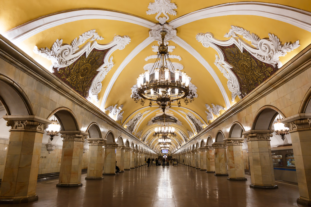 Проект экскурсии в метро