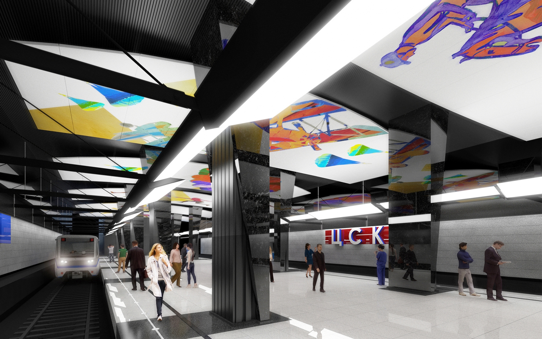 М цска метро. Станция цска московского метрополитена. Станция метро цска москва. Станция метро цска москва. М цска метро.