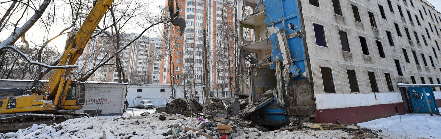 План сноса в москве пятиэтажек в москве