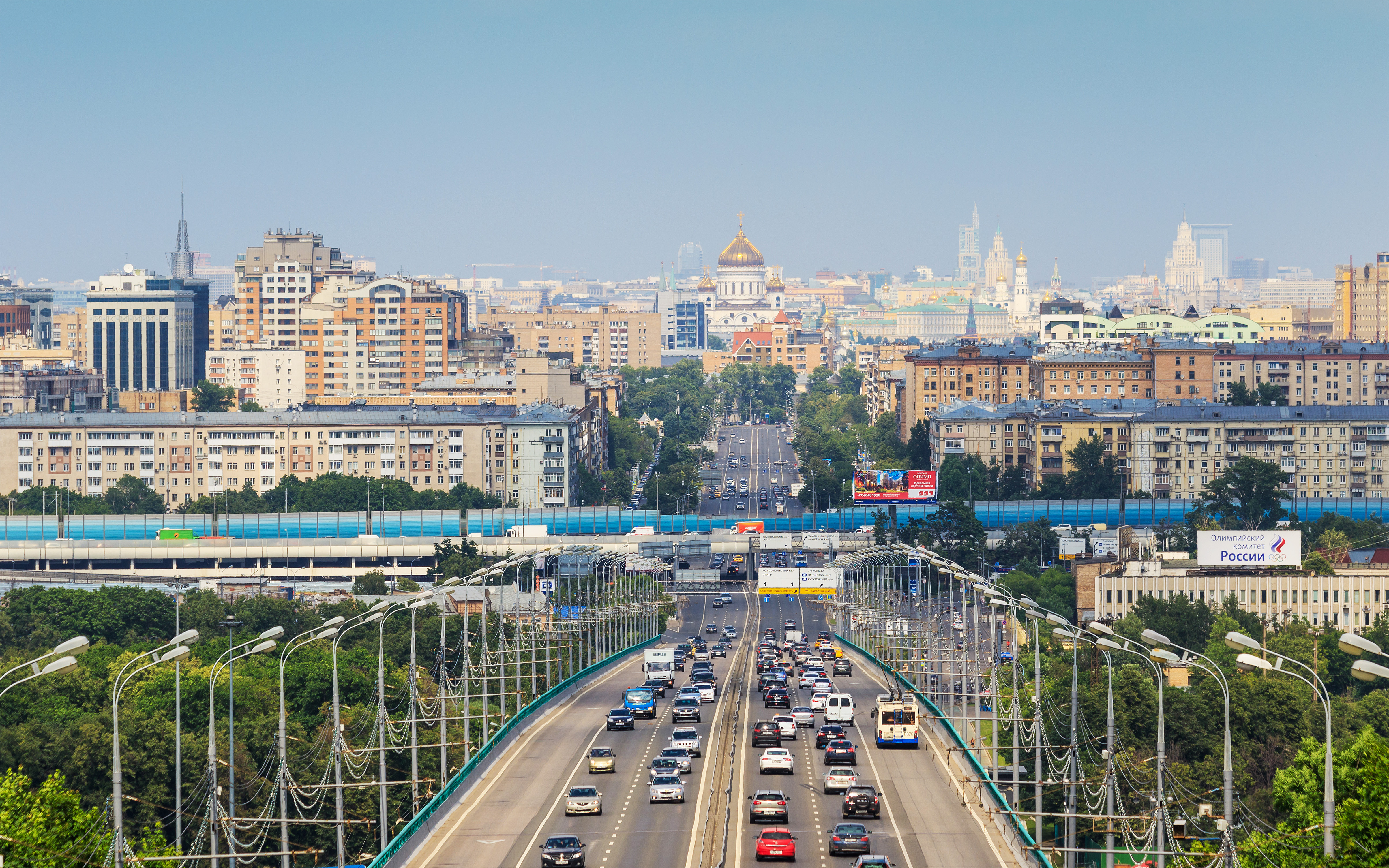 Комсомольский район москвы