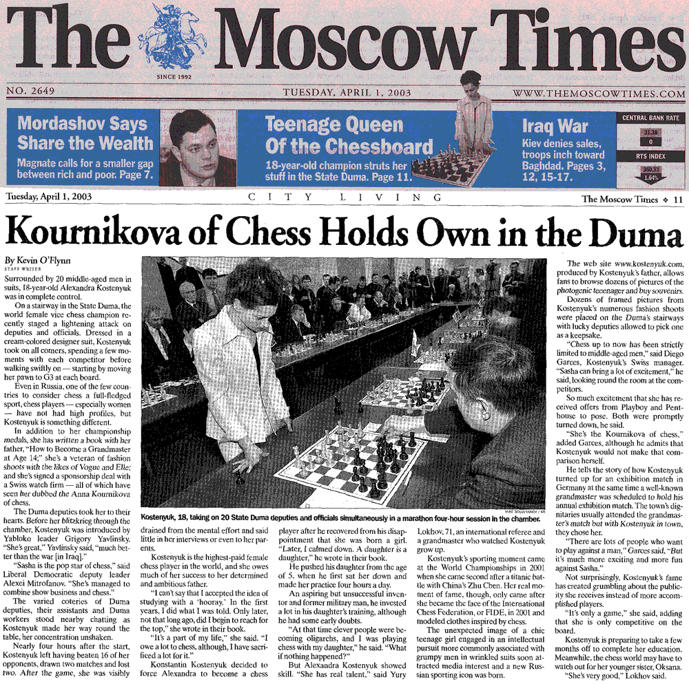 He moscow times. The Moscow times. Газета times. The Moscow times newspaper. The Moscow times газета на английском.