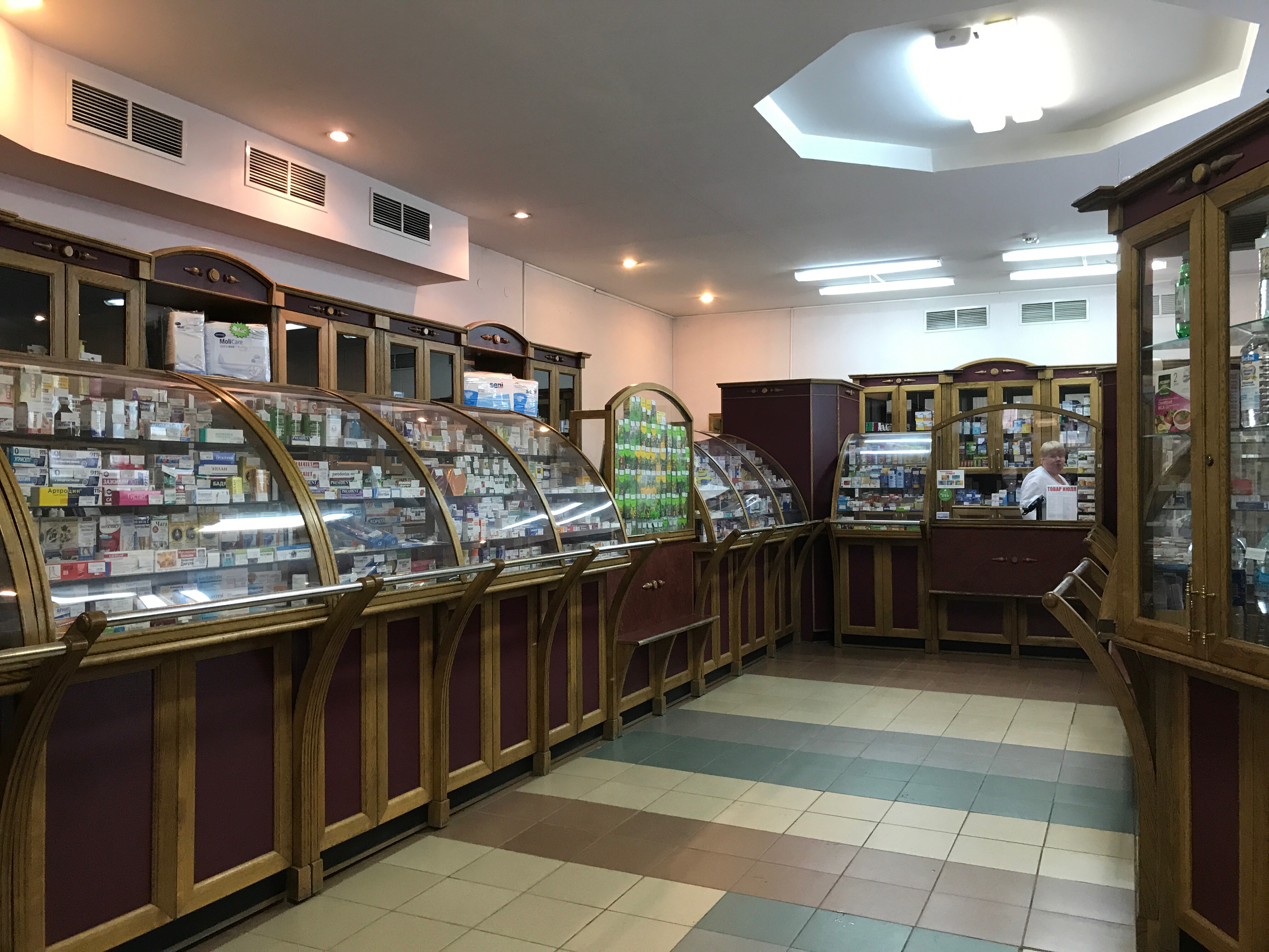 Аптека на никольской улице в москве