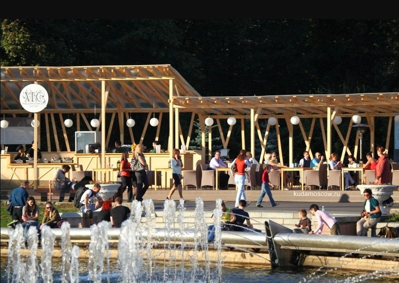 Парк сокольники. Парк сокольники фонтанная площадь. День города в сокольниках. День города сокольники. День города в сокольниках.