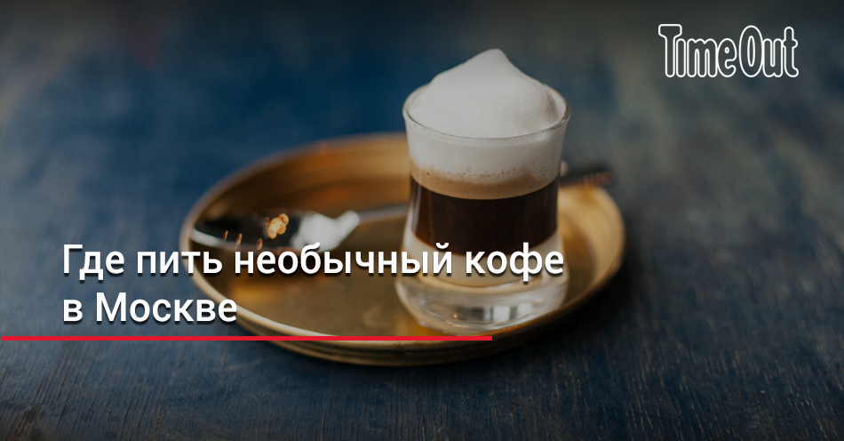 Где пьем. Прикол где пила. Бухать пиво. Пятница пиво. Анекдот я пила.