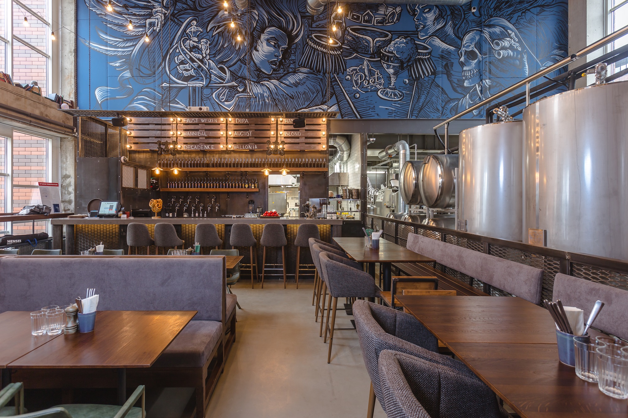 Бар волковская пивоварня курская. Мытищи кодру ресторан мытищи. Кодру ресторан мытищи. Ресторан вжарим люберцы. Pivaldi ресторан в одинцово.