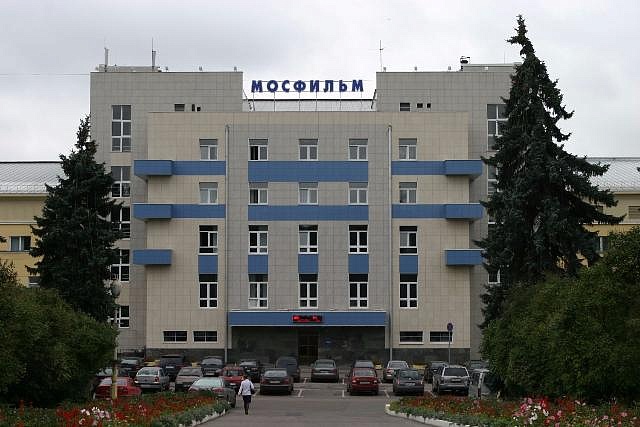 Киностудия "Мосфильм" метро Киевская, Мосфильмовская, 1. - описание ...