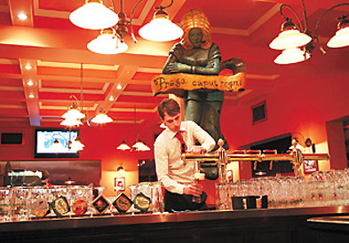 кафе метро фрунзенская