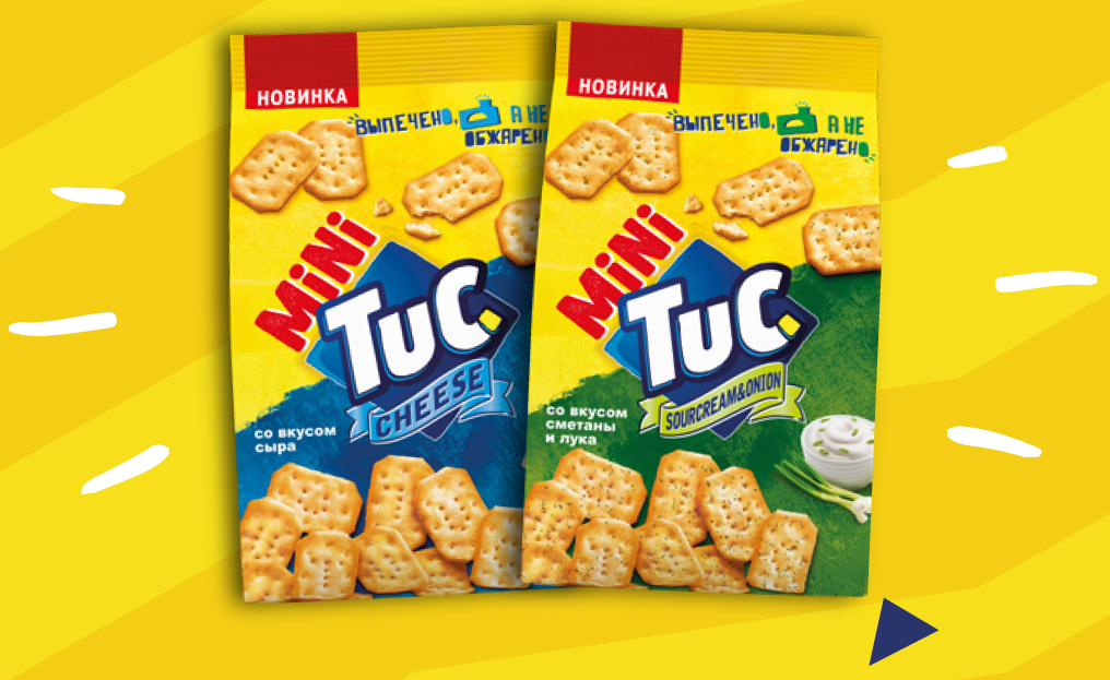 Тук с сыром. Крекер tuc. Tuc крекер 100 гр. с сыром. Крекер tuc Mini. Крекеры tuc сметана и лук.