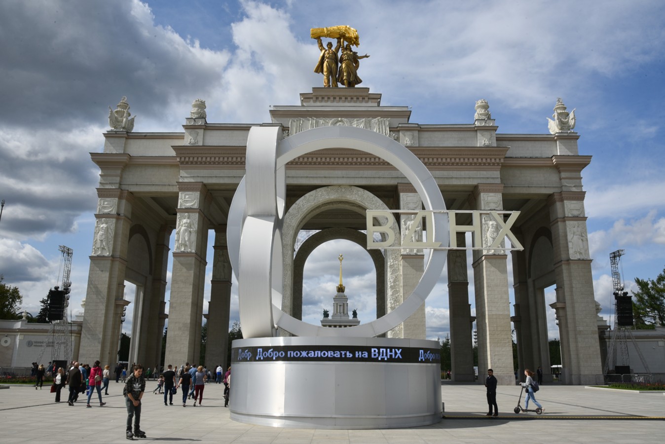 Музей вднх. Музей ВДНХ Москва. Народная выставка ВДНХ. Музей Гон ВДНХ В Москве ВДНХ. Дом музеев на ВДНХ.