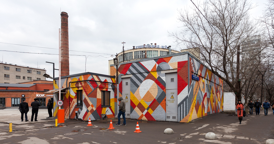 Хлебозавод москва. Дмитровская хлебозавод флакон. Хлебозавод Москва арт пространство. Хлебозавод Дмитровская арт пространство. Арт пространство хлебозаводе №9 в Москве.