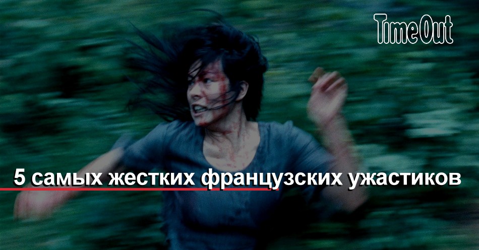 Кальчо футбол. 5 самых жестких. Игра кальчо. Самый жесткий пранк в мире. Флорентийский кальчо.