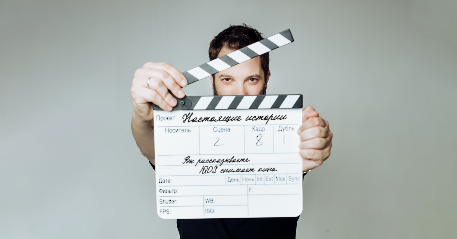 Фотосессия процесс. Будем участвовать в съемке. Кинг конг 2005 съемки. Эммануэль любецки на съемках. Кинг конг 2005 съемки.