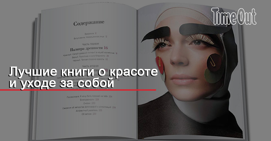 Книги про Старинные Деньги