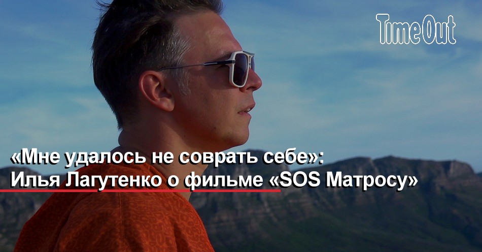 Соврал сам себе и не поверил. Текст песни баночка с окурками. Соврал сам себе и не поверил. Эль твит я все соврал. Стихи со словами вранье.