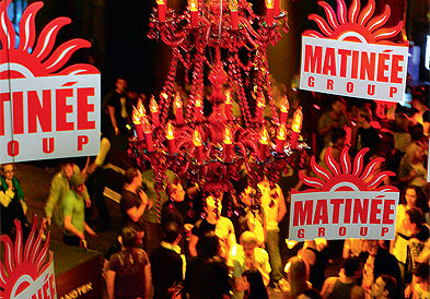 Matinee перевод. картинка matinee. Matinee idol фильм 1984. Dangerously yours matinee theatre. Matinee 1993 book.
